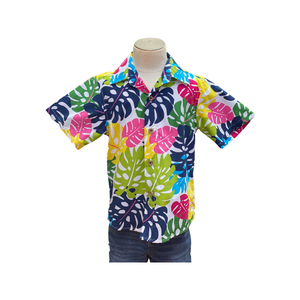 Coradorables BOYS Rainbow Monstera S/S "Kalani" Aloha Shirt