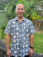 mens hawaiian shirt, tribal, blue, poly cotton, slim cut fit, size up recommended, aloha shirt, Coradorables, aloha wear, resort wear, family matching